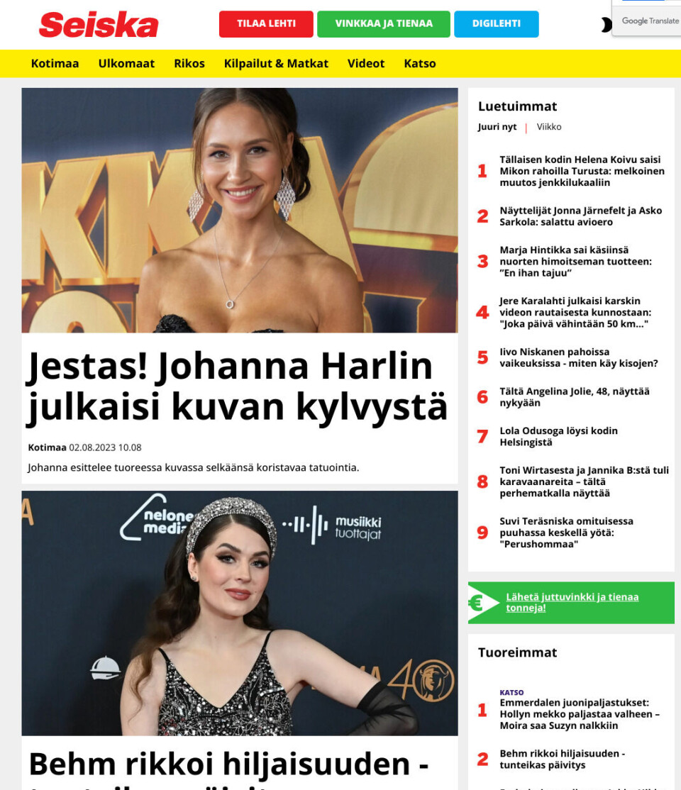 Seiska.fi